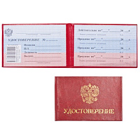 Картинка с сайта