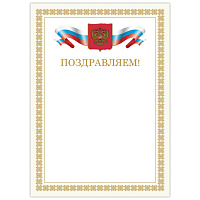 Картинка с сайта