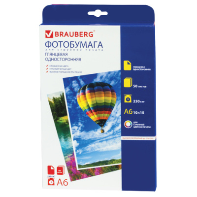 Картинка с сайта