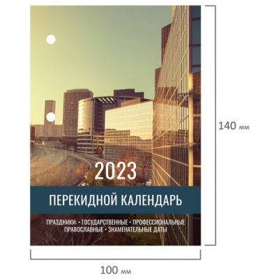 e2bbee56e7c79477b980bc7b4168e3ec_x