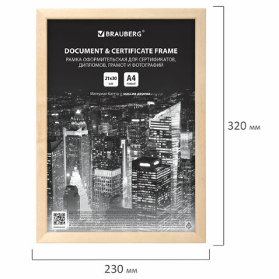 dc86fb172e3523afd3ca560166aa4980_x