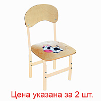 Картинка с сайта