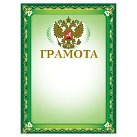 Картинка с сайта