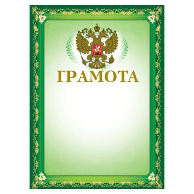 Картинка с сайта