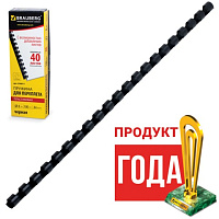 Картинка с сайта