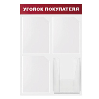Картинка с сайта