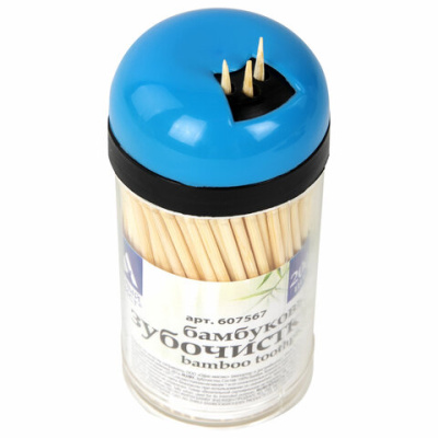 993fa5af3aecb1d77dba161f3d16d8a8_x