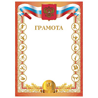 Картинка с сайта