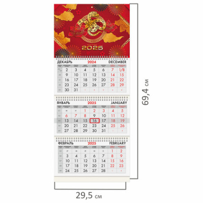 d56352db502a14bedca74834cd240243_x