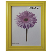 Картинка с сайта