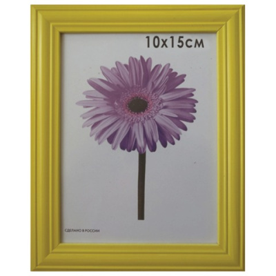 Картинка с сайта