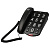 Телефон RITMIX RT-520 black, быстрый набор 3 номеров, световая индикация звонка, крупные кнопки, черный, 15118354