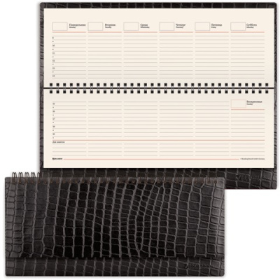 Картинка с сайта