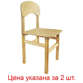 Картинка с сайта