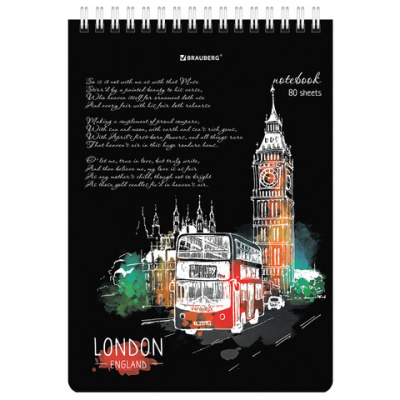 e5bb83e84f59ab0a123c46c961405f3d_x