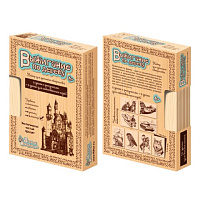 Картинка с сайта