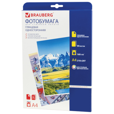 Картинка с сайта