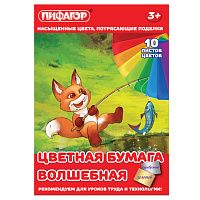 Картинка с сайта