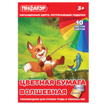 Картинка с сайта