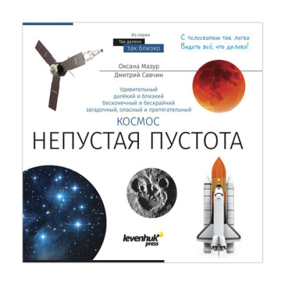 Картинка с сайта