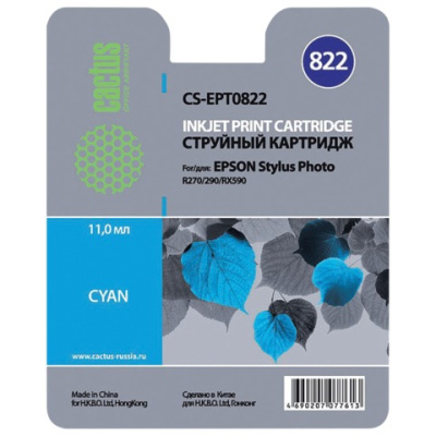 Картинка с сайта