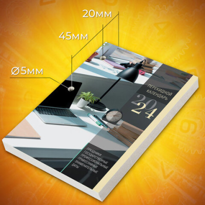 75b99e9762dbf77b0dbbed8a3166ce94_x