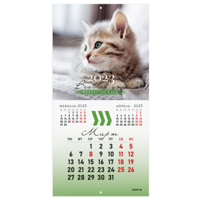 b0d97a5035a2ff67606344021f22c16f_x