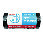 Мешки для мусора, 60 л, комплект 50 шт., рулон, ПНД, 60х80 см, 7 мкм, черные, PACLAN "Professional", 40401