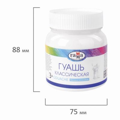 f235eeb1dbfa29c95d5a6842b6935e0d_x