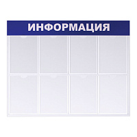 Картинка с сайта