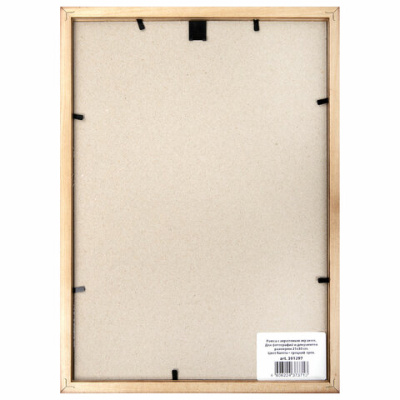 8308f055437f88cb8d937842ff4cc4d2_x