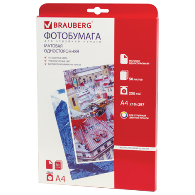 Картинка с сайта