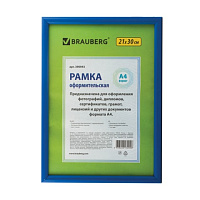 Картинка с сайта