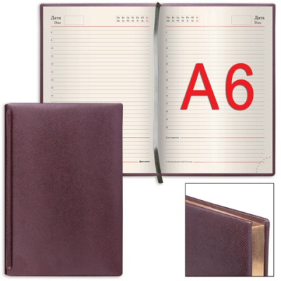 Картинка с сайта