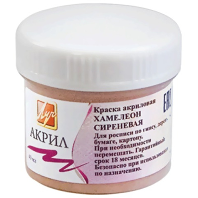 Картинка с сайта