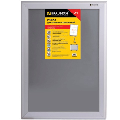 Картинка с сайта