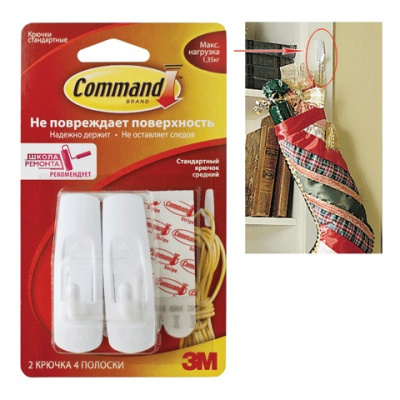 Картинка с сайта