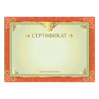 Картинка с сайта