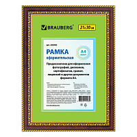 Картинка с сайта