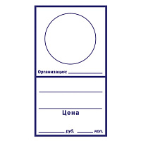 Картинка с сайта