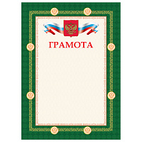 Картинка с сайта