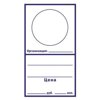 Картинка с сайта