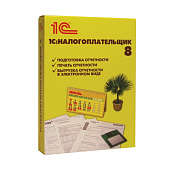 Картинка с сайта