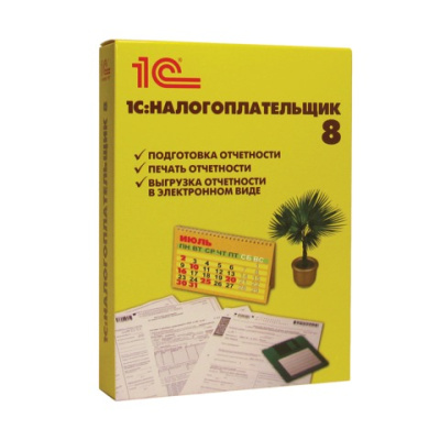 Картинка с сайта