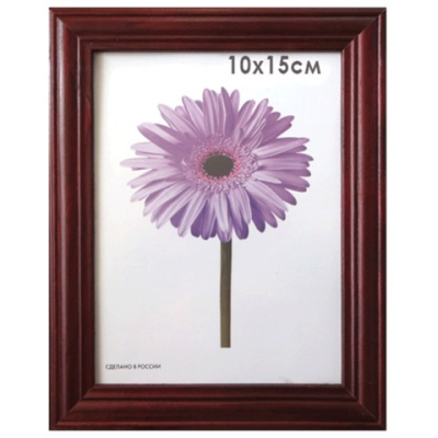 Картинка с сайта