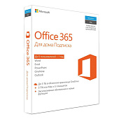 Программный продукт MICROSOFT Office 365 Home, 5 ПК, 1год, 6GQ-00738