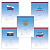 Тетрадь 12 л., HATBER, линия, мелованный картон обложка, "Триколор", 12Т5В2, T195635