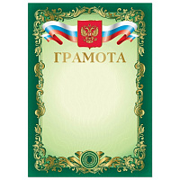 Картинка с сайта
