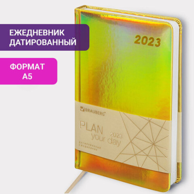 2e643f520aff5511b49bde73139a8d20_x