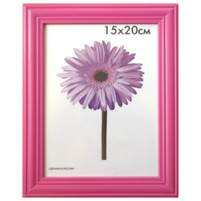 Картинка с сайта